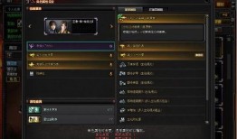 cf5月最新活动爆料,揭秘全新活动爆料，福利大放送！