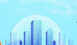 邢台楼盘爆料信息网最新,最新动态盘点，揭秘热门项目详情！”