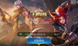 王者最新爆料排位英雄,揭秘最新爆料英雄的崛起之路