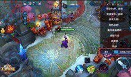 王者角色爆料最新版,神秘英雄即将登场，技能亮点抢先看！