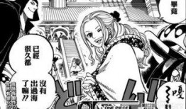 娜美最新爆料,娱乐圈惊天秘密大曝光！