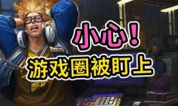 王者皮肤最新爆料朵莉亚,王者峡谷新宠，梦幻童话风来袭！