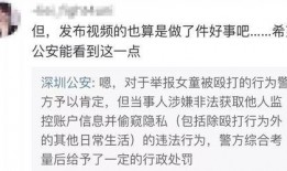 金佳悦视频爆料大全最新,揭秘娱乐圈不为人知的幕后故事
