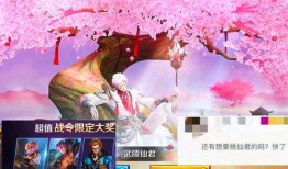 曜返场最新爆料,曜神返场倒计时！最新爆料揭秘神秘皮肤与限定活动