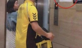 深圳外卖小哥最新爆料