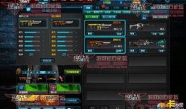 逆战新枪皮最新爆料免费,神秘爆料揭示未来战场的炫酷风采