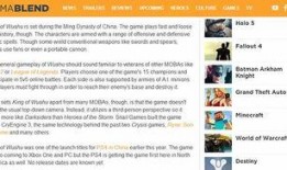 外媒体最新爆料事件新闻,外媒体最新爆料事件引发舆论热议