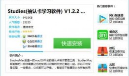 抽卡最新爆料软件有哪些,热门软件盘点与功能解析