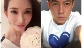 陈冠希最新爆料,最新爆料揭露惊人内幕