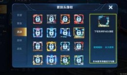 王者战令最新爆料,神秘英雄登场，战力升级等你来战！