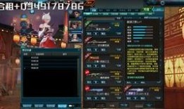 天启套3最新爆料,神秘力量觉醒，命运之战一触即发！