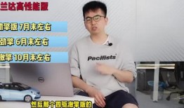 赵阿姨最新爆料消息视频,揭秘视频背后的惊人真相！