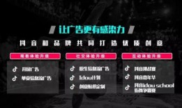 广东爆料抖音视频大全最新,热门视频大盘点，精彩瞬间不容错过！