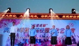 陕西中学爆料事件最新,真相揭开，校园安全问题再引关注