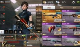 cf手游最新爆料超玩令