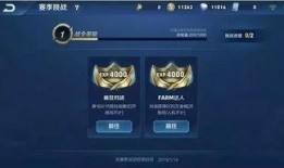 王者战令最新爆料,神秘英雄登场，战力升级等你来战！