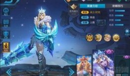 王者送皮肤活动最新爆料,王者狂欢！最新爆料揭秘皮肤送不停活动