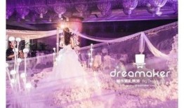 西安婚庆爆料案件最新进展,真相逐步浮出水面