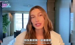 海莉最新爆料视频大全集,揭秘不为人知的幕后故事