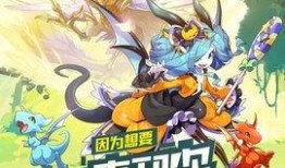 口袋觉醒官方最新爆料,揭秘全新爆料，神秘角色与剧情大揭秘！