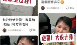 朱先生最新爆料,揭秘娱乐圈惊天秘密！