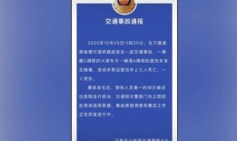 无锡酒店爆料事件最新进展,最新调查结果与后续处理情况揭晓