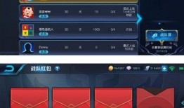 王者最新爆料复古红包版,复古红包版狂欢来袭！