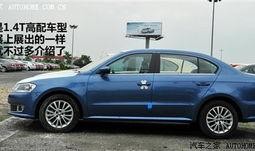 朗逸最新款爆料车型图片,时尚外观与科技配置完美融合