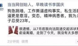 俞喻最新爆料,揭秘娱乐圈幕后真相
