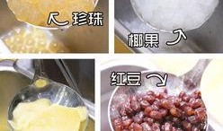 奶茶最新爆料事件,揭秘幕后真相与惊人内幕